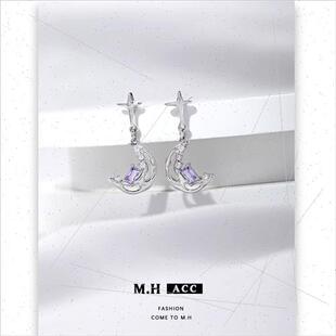 Mori earrings simple niche hollowed out earrings cool feelin