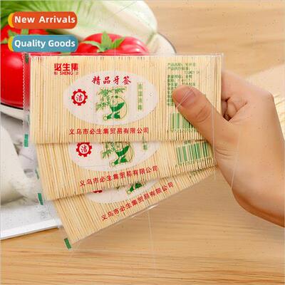 Bamboo toothpicks bulk household hotel disposable bamboo bag