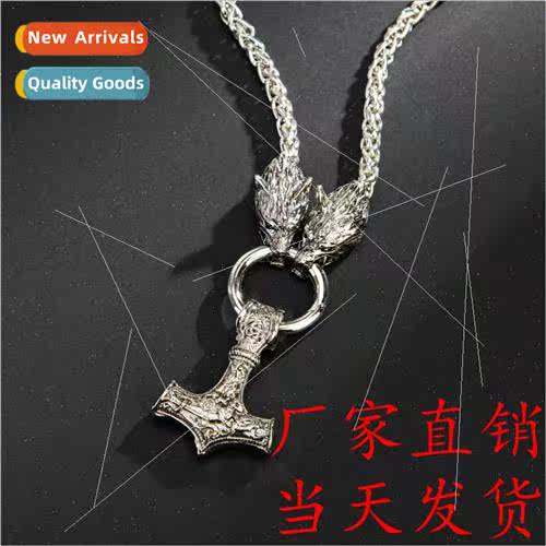 Europe new Viking accessories necklace alloy wolf head Thor