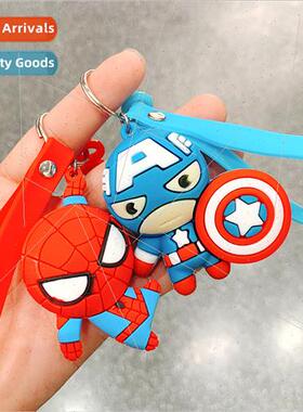 Spider-Man cute doll key chain silicone car couple key penda