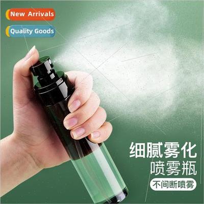 Spray Bottle Travel Portable Makeup Alcohol Ultra Fine Spray