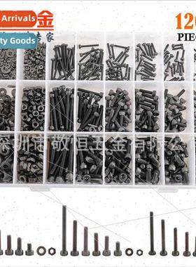 1200pcs M2 3 4 Black Cup Head Hexagon Socket wh Nut Flat Was