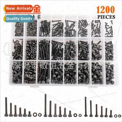 1200pcs M2 3 4 Black Cup Head Hexagon Socket wh Nut Flat Was