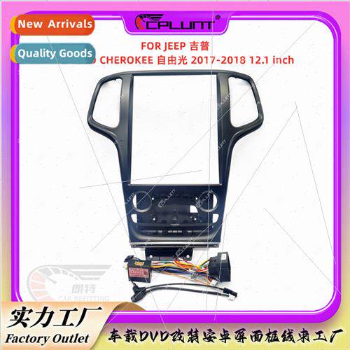 Android适用JEEP Jeep GRCHEROKEE Liberty panel