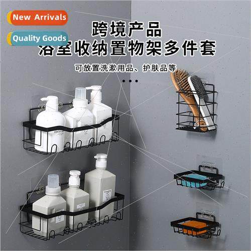 Bathroom shelf iron free bathroom storage rack bathroom soap