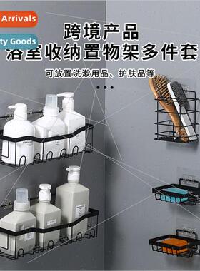 Bathroom shelf iron free bathroom storage rack bathroom soap