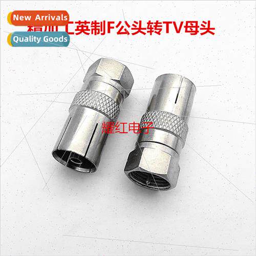 UK Adaptor F Male to TV Female RF Header Digal TV Set Top Bo