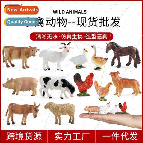Solid Mini Poultry Animal Model Chicken Duck Goose Horse She