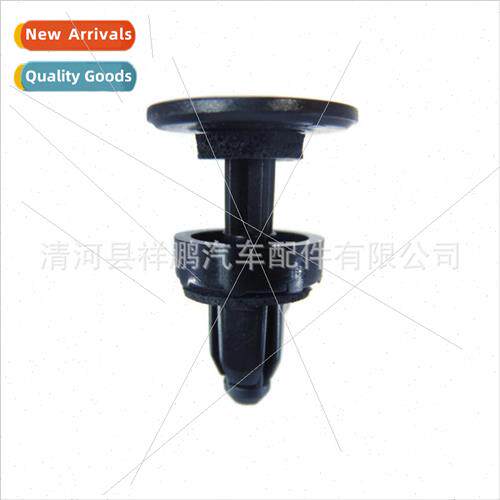 适用Honda Windshield Front Panel SunroTrim Panel Clip 91508-
