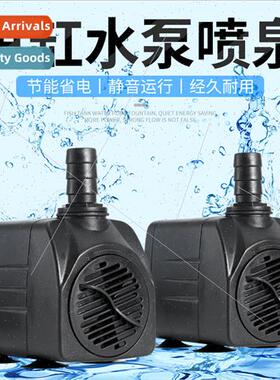 Fountain bonsai fish tank pump fountain pool circulation sma