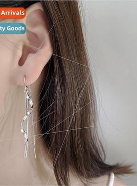S-shaped wave ear wires simple long tassel twisted wire earr