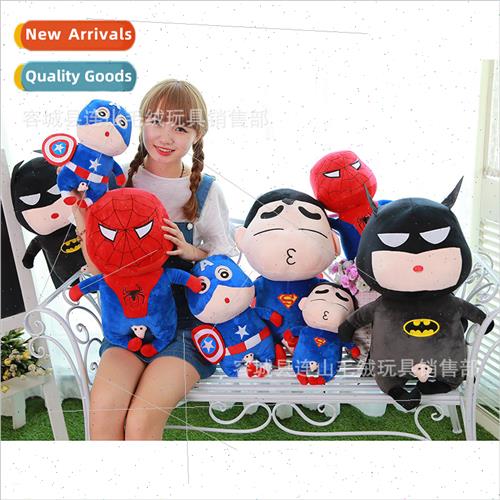 Crayon Shin-chan Doll Transmation Plush Toy Superman Shape C
