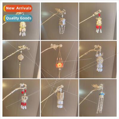 Pearl tassel will glow lantern hairpin Ancient cheongsam pla