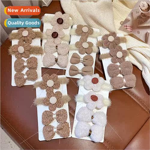 Autumn winter milky curry color plush hair bsweet girls high