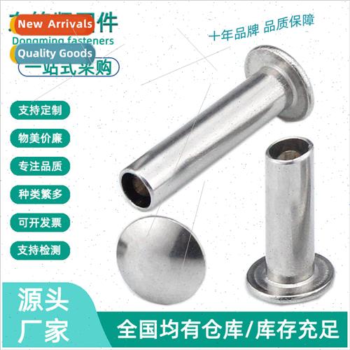 304 flat round head semi-tubular rivets GB873 umbrella head