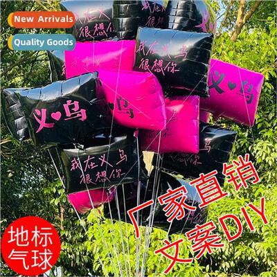 Balloon handwrten DIY arrangement atmosphere balloon confess