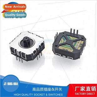 360 Degree Remote Control Rotary Tactile Swch Rocker Push Bu