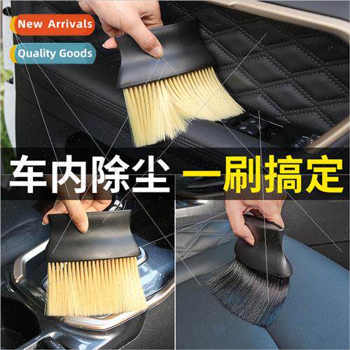 Air condioning vents cleaning brush interior cleaning detail