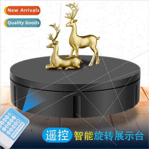 Rotating Visualizer Automatic Electric Remote Control Speed