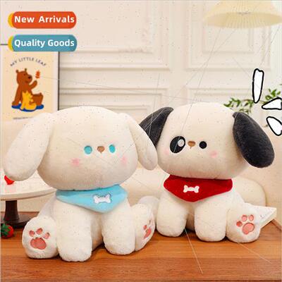 New puppy doll doll cute creative plush dog doll toy doll ch
