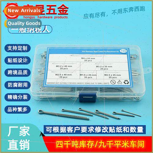 160pcs304 GB91 cotter pins M1.6M2.5M3.2M4 colorful labels co