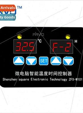 ZFX-W1011 Microcomputer Intelligent Digal Display Temperatur