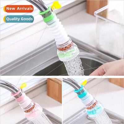 Mop pool special faucet shower filter home anti-splash water