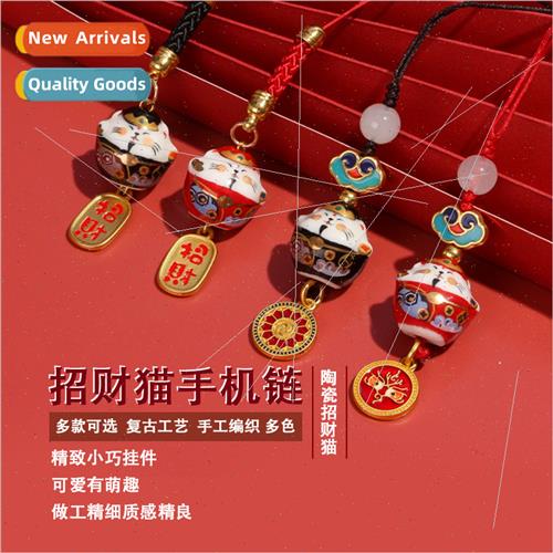 Fortune cat tune cell phone chain lanyard cloisonné wh bead