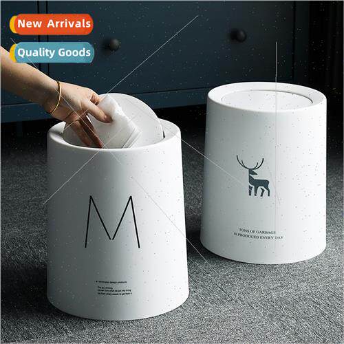 Rocking lid round garbage can household double classificatio