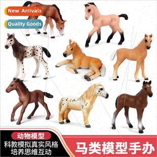 mulation wildlife model pony thousmiles horse stallion ranch