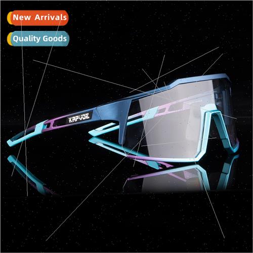 Photochromic cycling glasses outdoor sports day night mounta