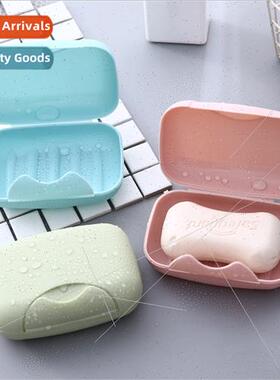 Travel soap box sealed soap box travel travel waterprosealin