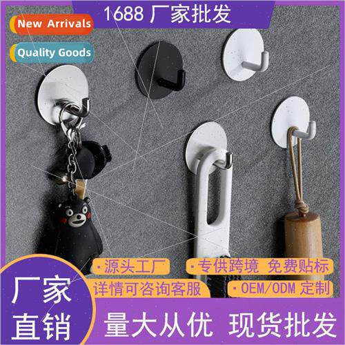 304 Stainless single hook project hotel bathroom basalt coat