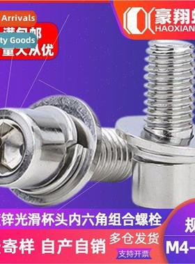 whe zinc smooth cup head combination screws cylindrical head
