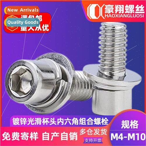 whe zinc smooth cup head combination screws cylindrical head
