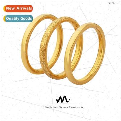 Circle Frosted Set Ring Rings Couple Ring Tail Ring Ring Fix