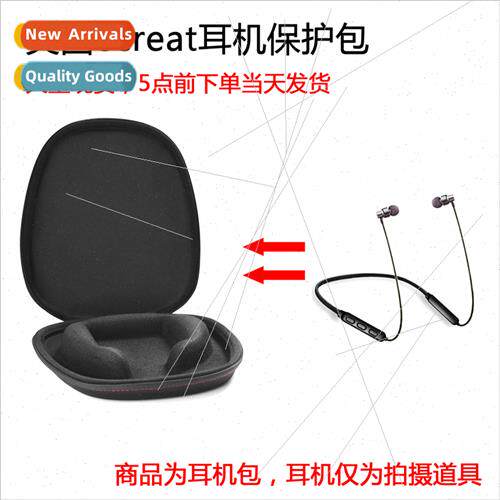 适用ecreat neck-hanging bluetooth headset sports running wir