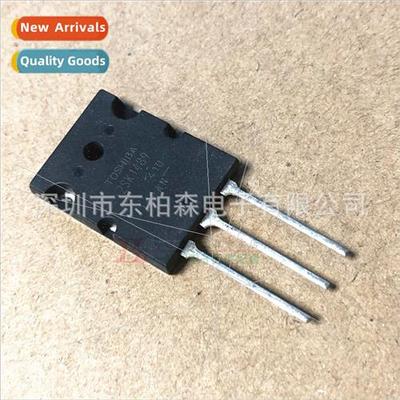 K1489 2SK1489 Field Effect Tube 12A1000V Triode N-Channel TO