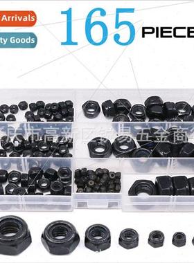 165pc boxed black zinc plated self-locking nut hexagonal loc