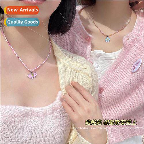 Colorful beaded necklace cute cartoon quirky niche summer Ko