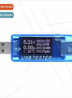 USB current voltage meter USBi tester QC2.0 usb tester QC2.0