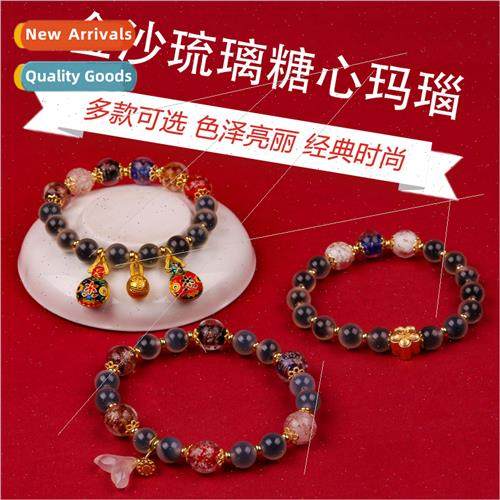 Golden SGlaze Sugar Heart Agate Bracelet Ancient Trans Beads