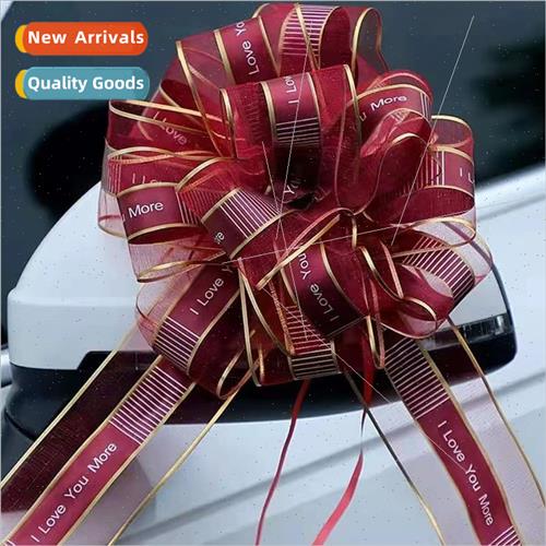 Wedding car decoration pull flower bow pull flower burgundy