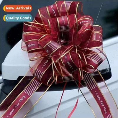 Wedding car decoration pull flower bow pull flower burgundy