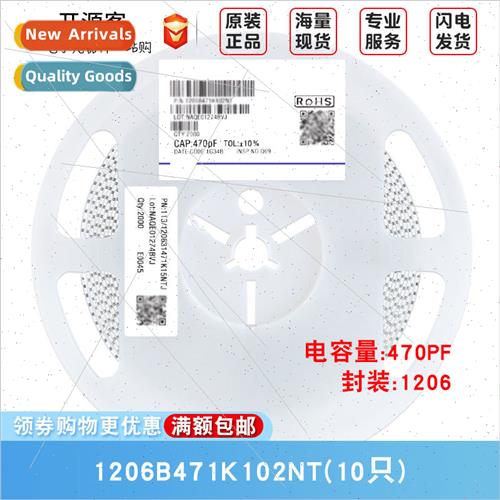 1206 Chip Capacor 470pF±10% 1kV Material:X7R 1206B471K102NT