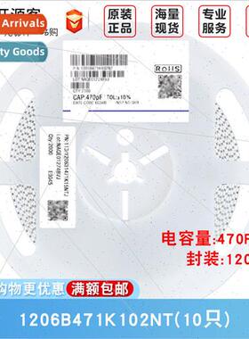 1206 Chip Capacor 470pF±10% 1kV Material:X7R 1206B471K102NT