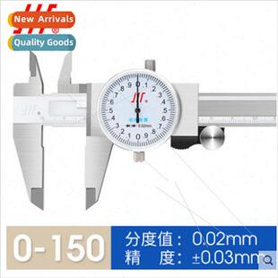 Calipers wh meter vernier/wh meter/digal depth gauge 0-150 2