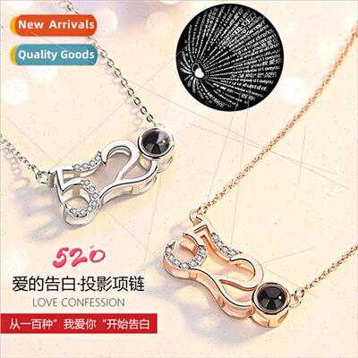 520 Language Projection 100 Kinds I Love You Necklace适用Wom
