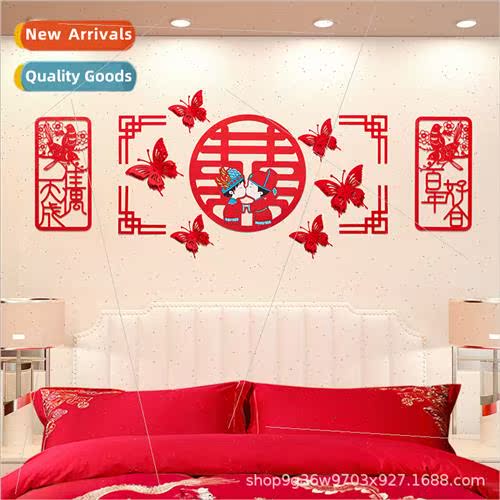 Wedding happy red lanterns hi pull flowers wedding wedding r