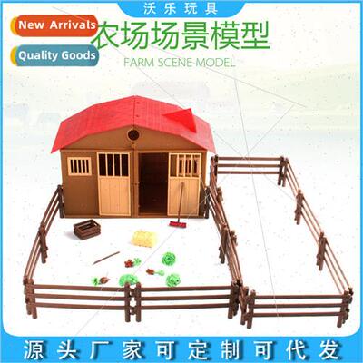 Farm Ranch Hut Horse Barn Animals Plants 25 pcs Set Fence DI